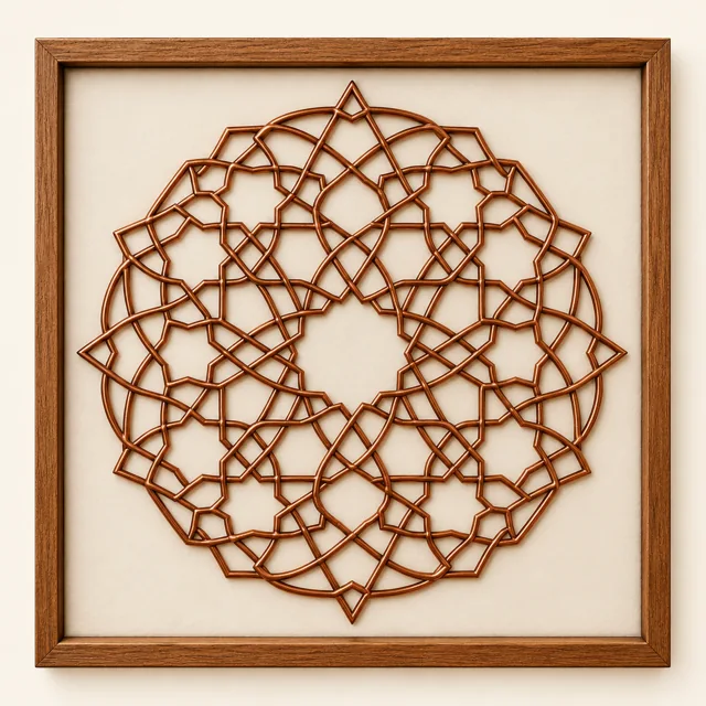 Islamic Geometric — framed copper wire wall art